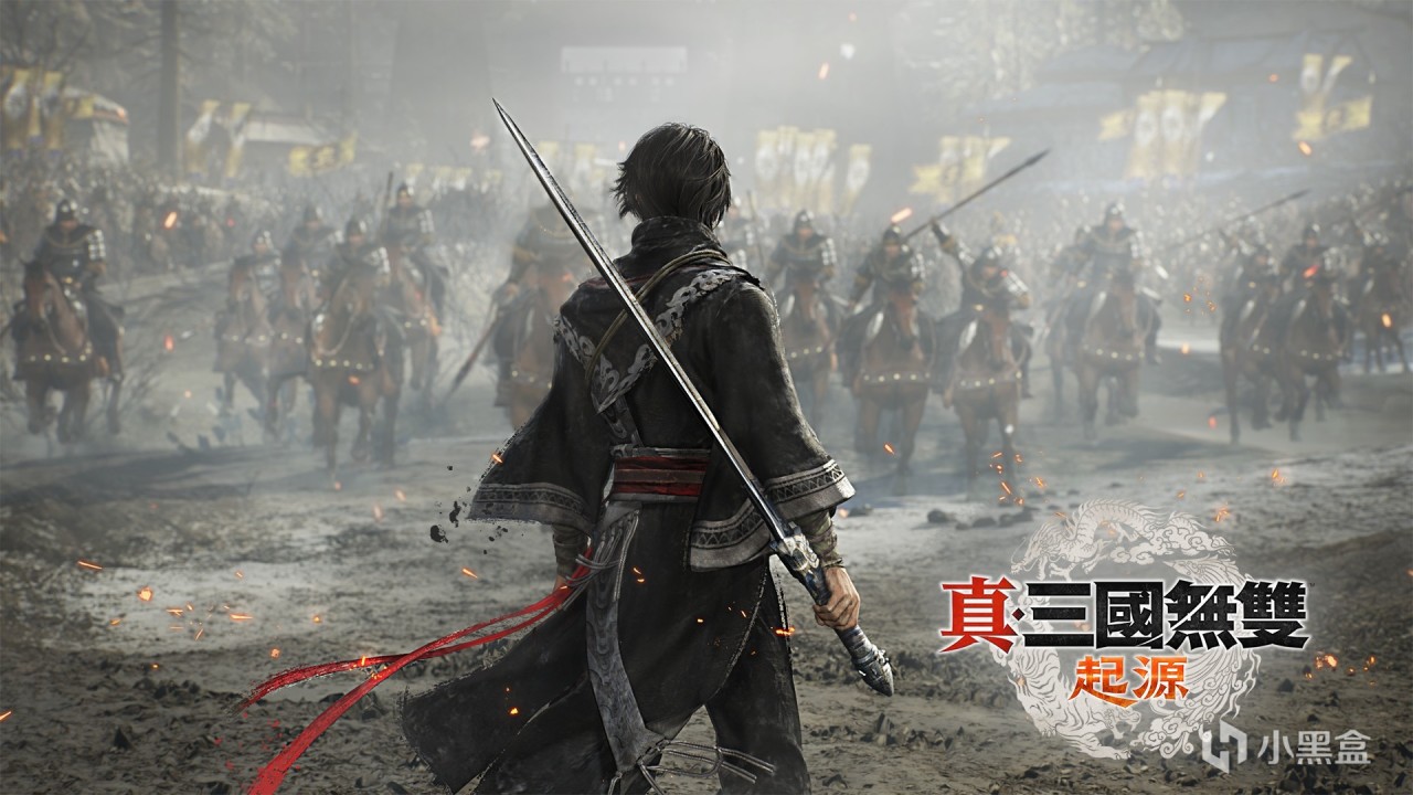 『真・三国无双 起源』公开游戏最新资讯！