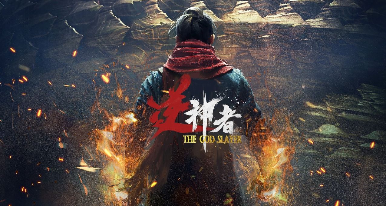 《逆神者》：帕斯亚科技 亿元投资，“东方工业革命”的武侠梦！