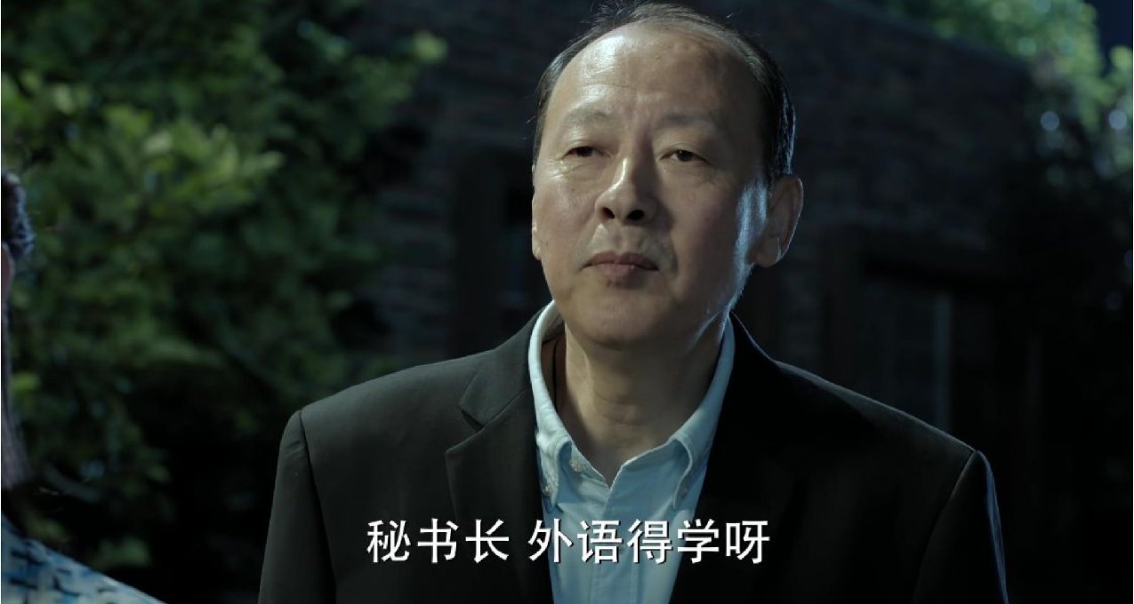 外語很難學？7個實用免費網站，資源超多，建議收藏！！！