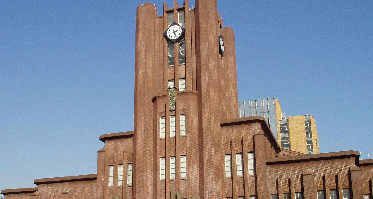 申請東京大學Ph.D的一些經驗