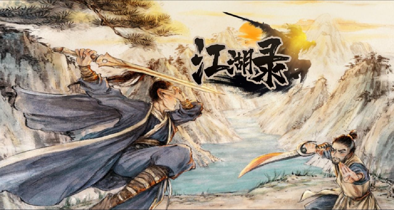 《江湖录》：师傅离派五年，徒弟竟成第一大派掌门人？