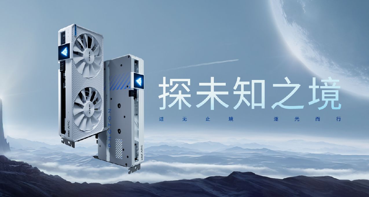 藍戟A380 PHOTON白色版正式發佈！黑白同價，8月5日開售！