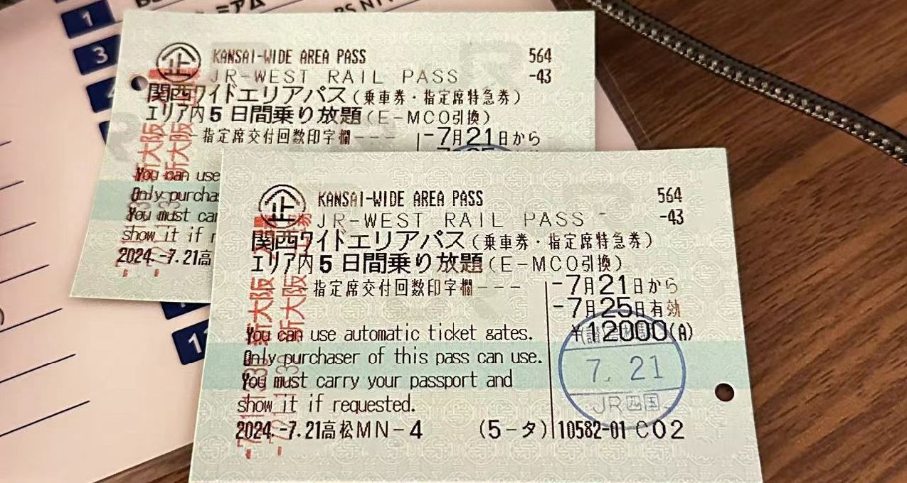 日本自由行难点个人解法-交通方面（包含铁路/地铁/公交车/步行）