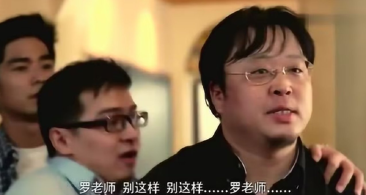 重生之我当罗永浩开发手机，这一次必不再破产