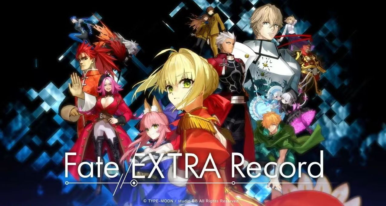 《Fate/EXTRA Record》重製版公佈！計劃2025年發售