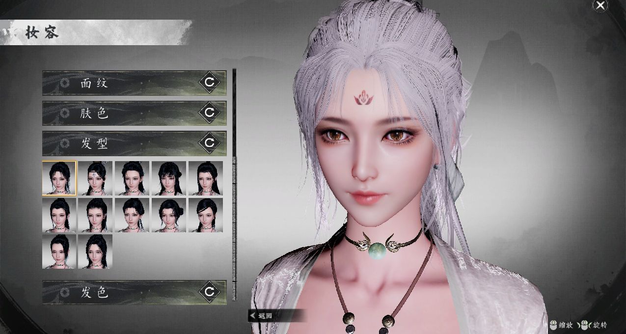 《下一站江湖2》逃婚千金：如何在江湖中优雅地当一名仙女？