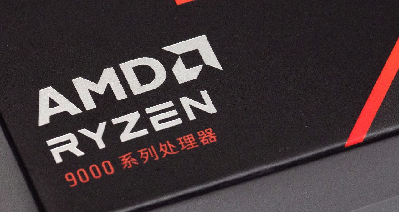 这一次，直接拿下!AMD ZEN5 Ryzen锐龙9000CPU首发测试-R7 9700X篇