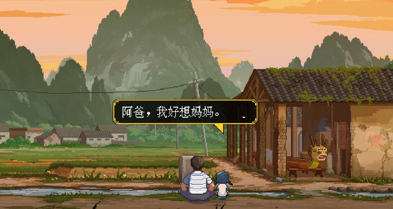 超高评分！盘点10款在腾讯GWB获奖，国产特色独立游戏！