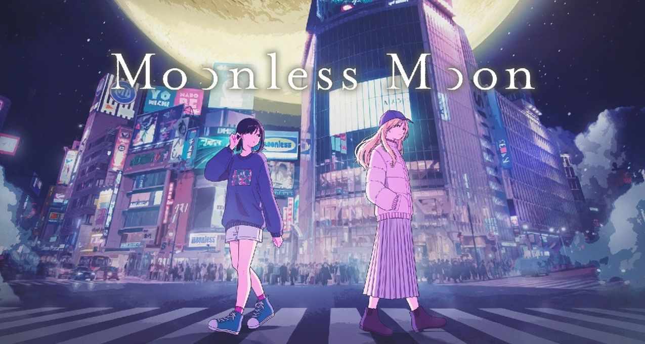 《Moonless Moon》：買歌送遊戲？神椿人的狂喜？