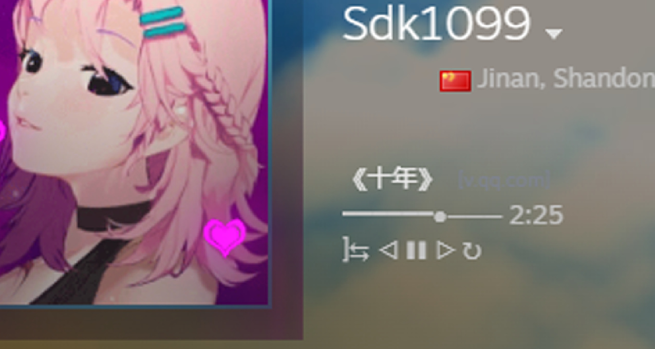 STEAM概要改寫