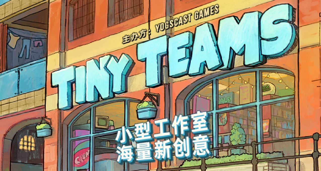 steam小小游戏节开启！推荐一些好玩的独立小游戏！