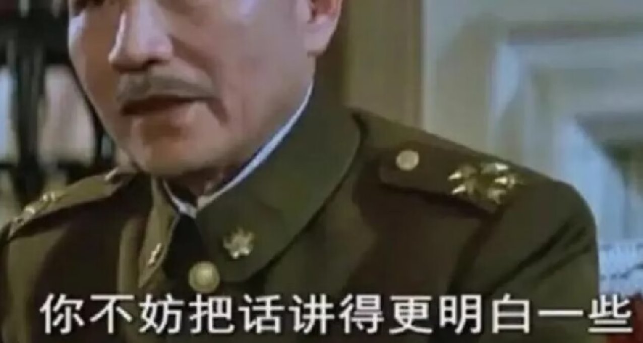 從同人創作者到二遊界的常凱申：羽中