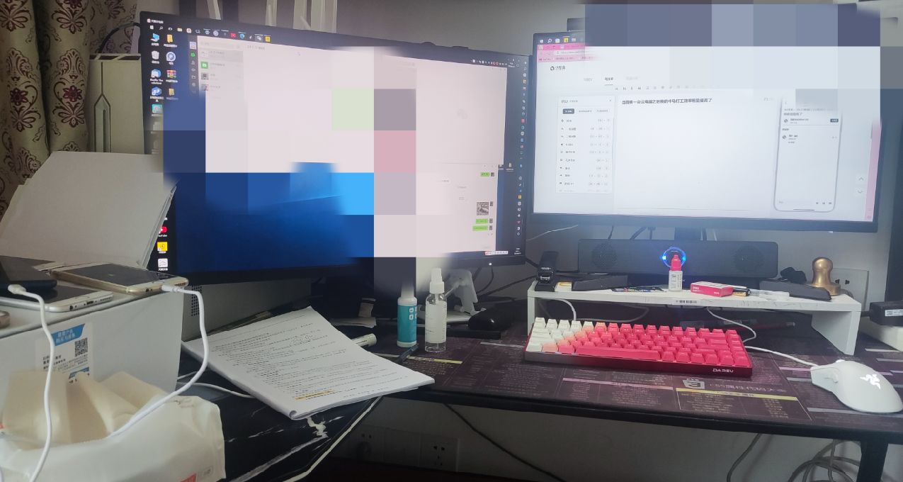 使用一一雲電腦讓我變成超級打工人