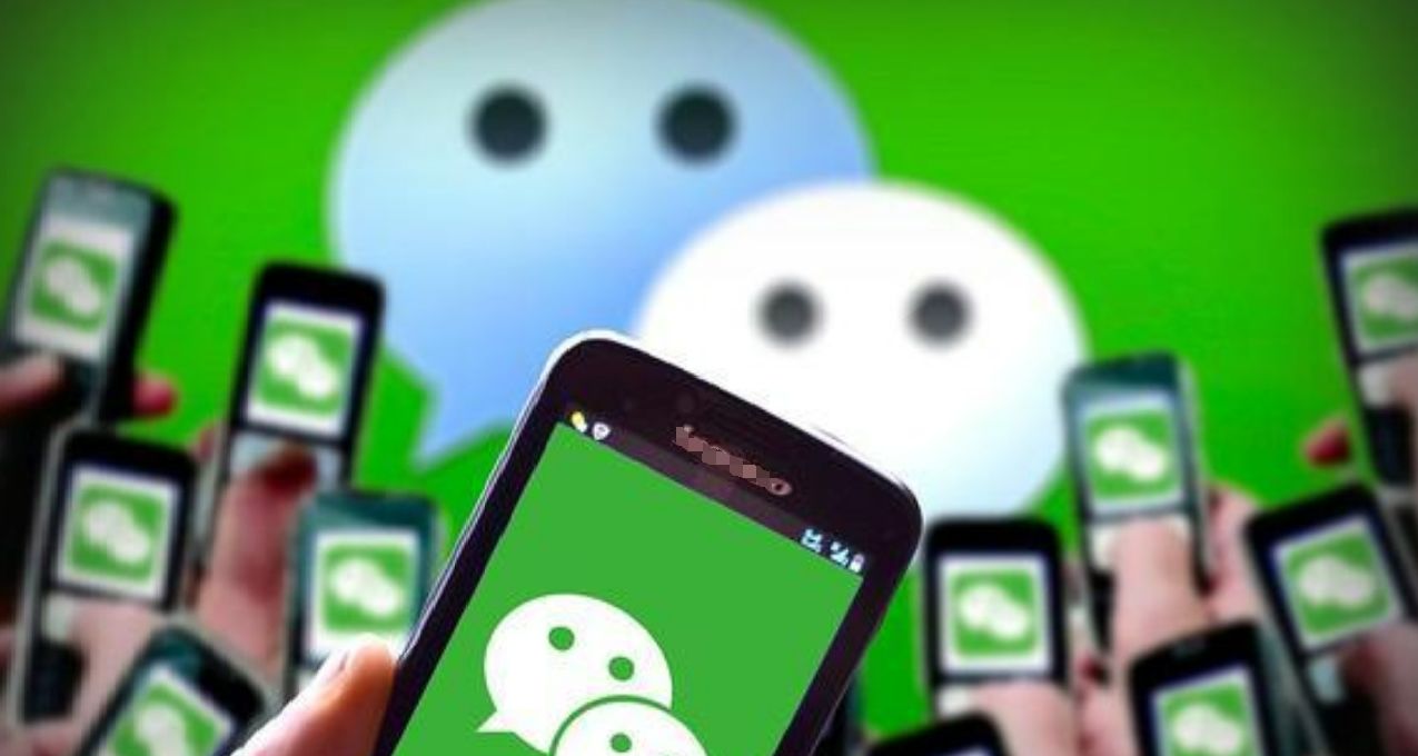 微信使用技巧大揭祕:讓你的微信體驗升級!肯定有你不知道的技巧！