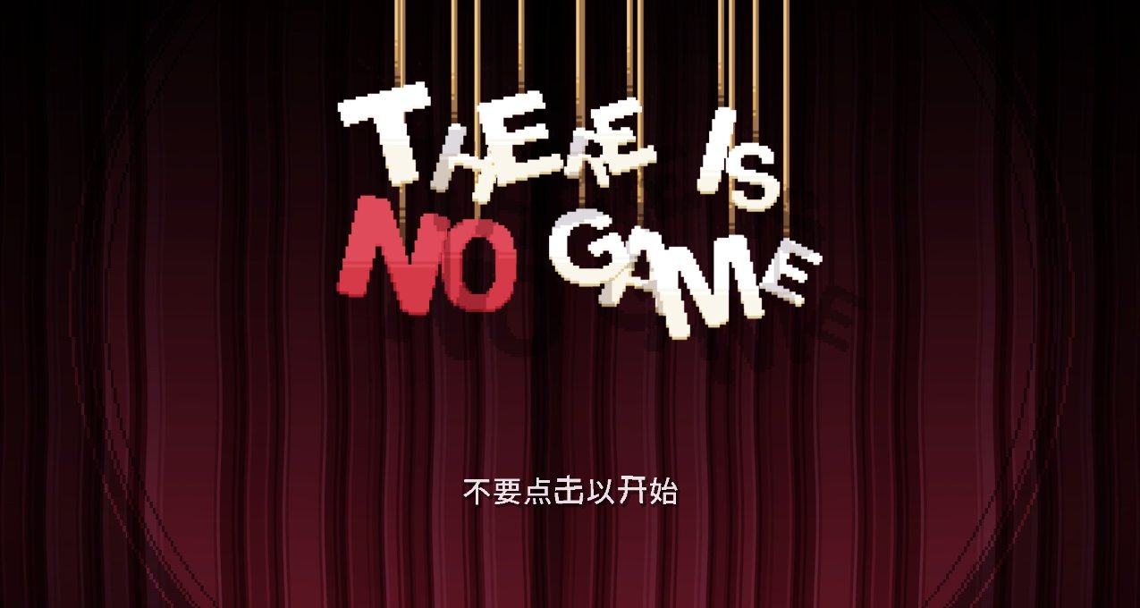 UI是如何参与游戏叙事的