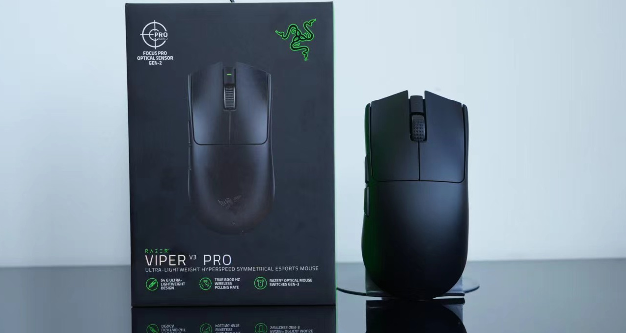 當今最強鼠標！性能 模具 穩定 輕量一樣不少——雷蛇·毒蝰V3PRO