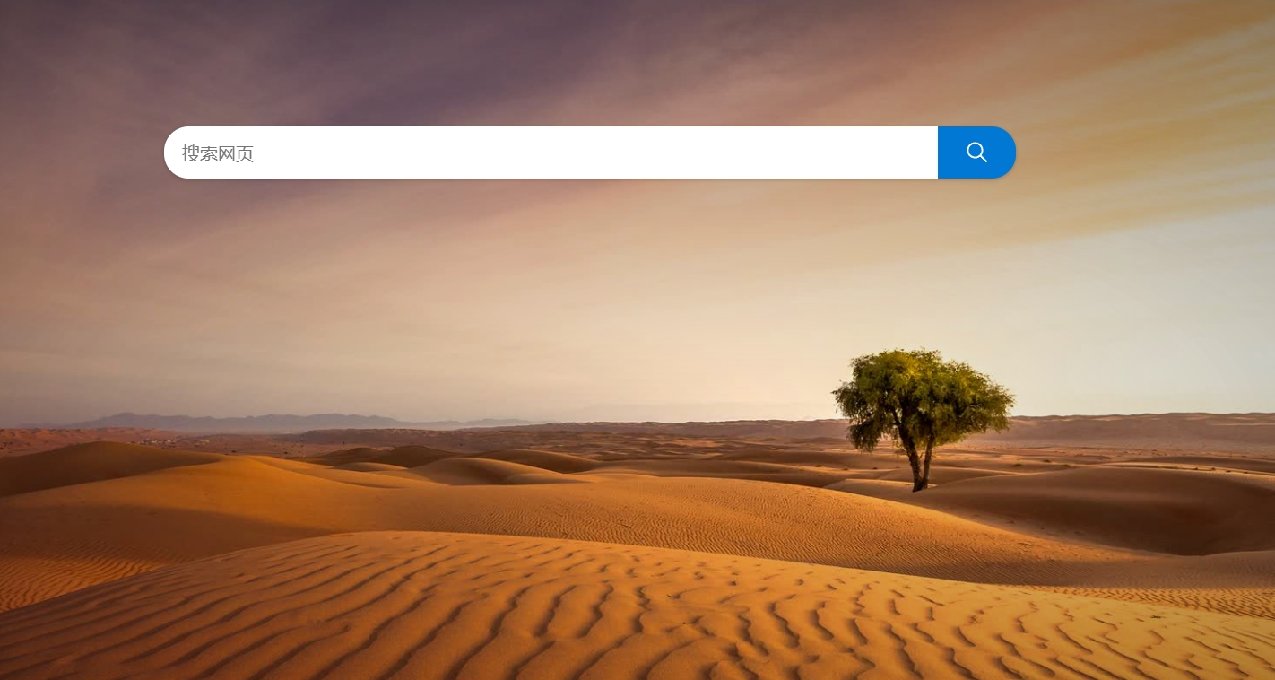 如何用好瀏覽器插件？我來教你