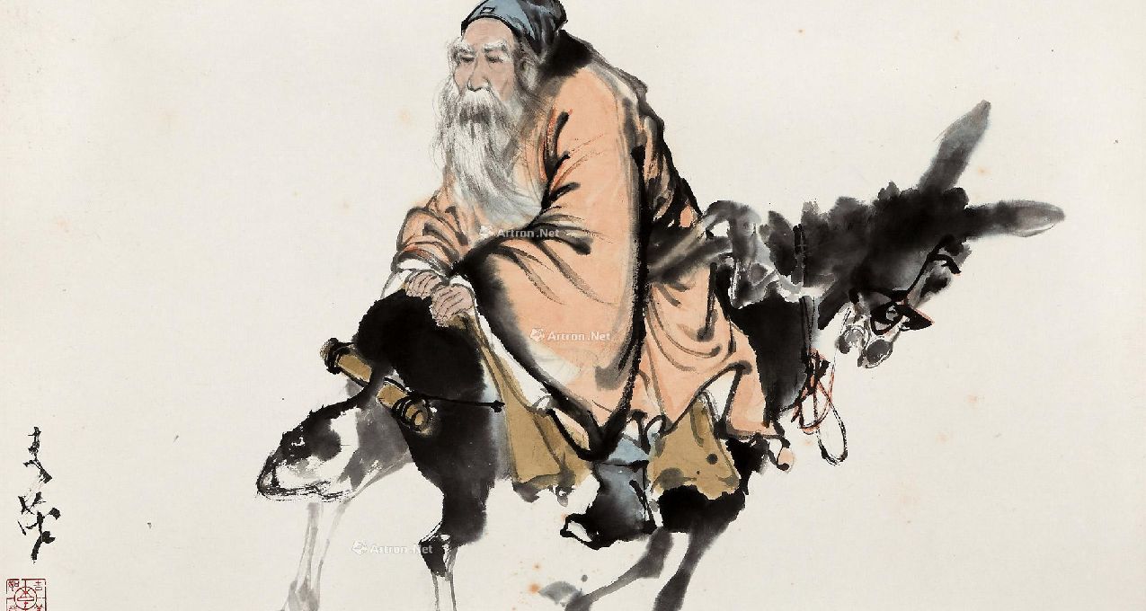 張果老·九轉大還丹