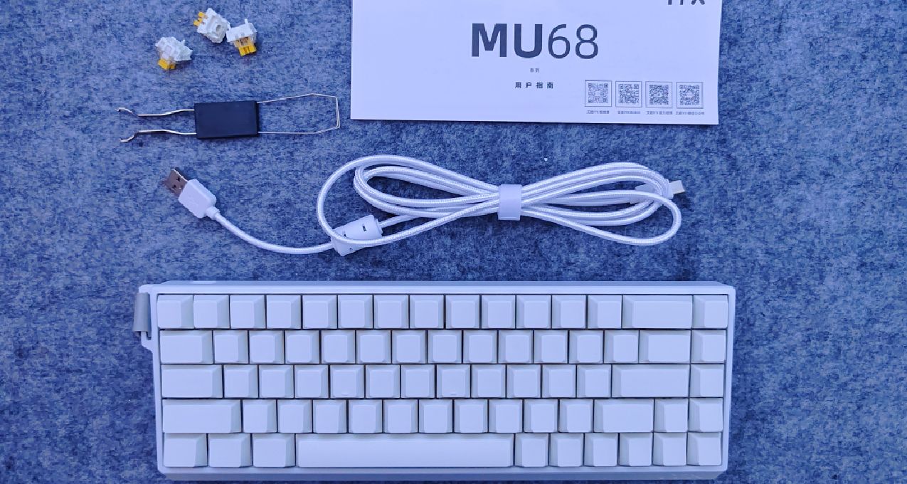 對標wooting? 499就有鋁坨坨磁軸鍵盤？ 艾巖MU68PRO