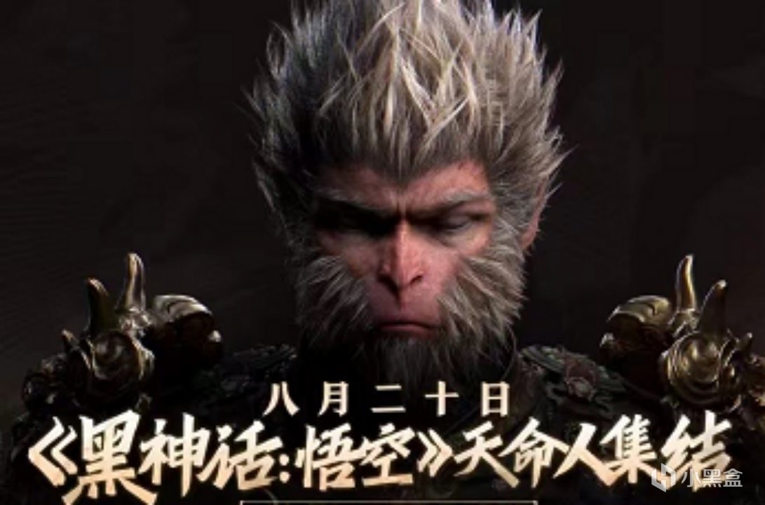 跟隨悟空來虎牙！曬觀看虎牙直播照片贏取虎牙公仔