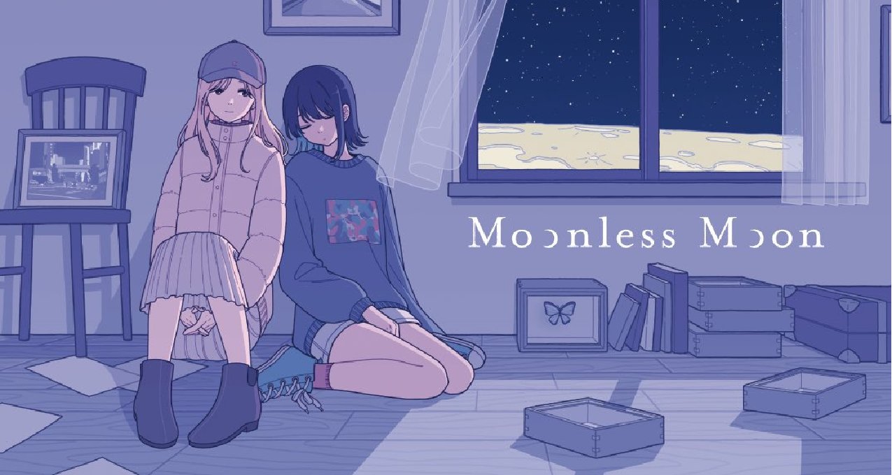 一篇神椿風格的意識流散文——《無月之夜》