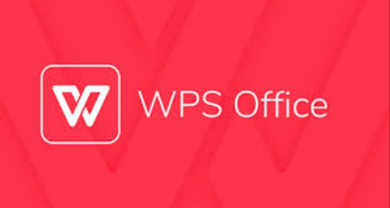 限時免費領取WPS文檔15天會員