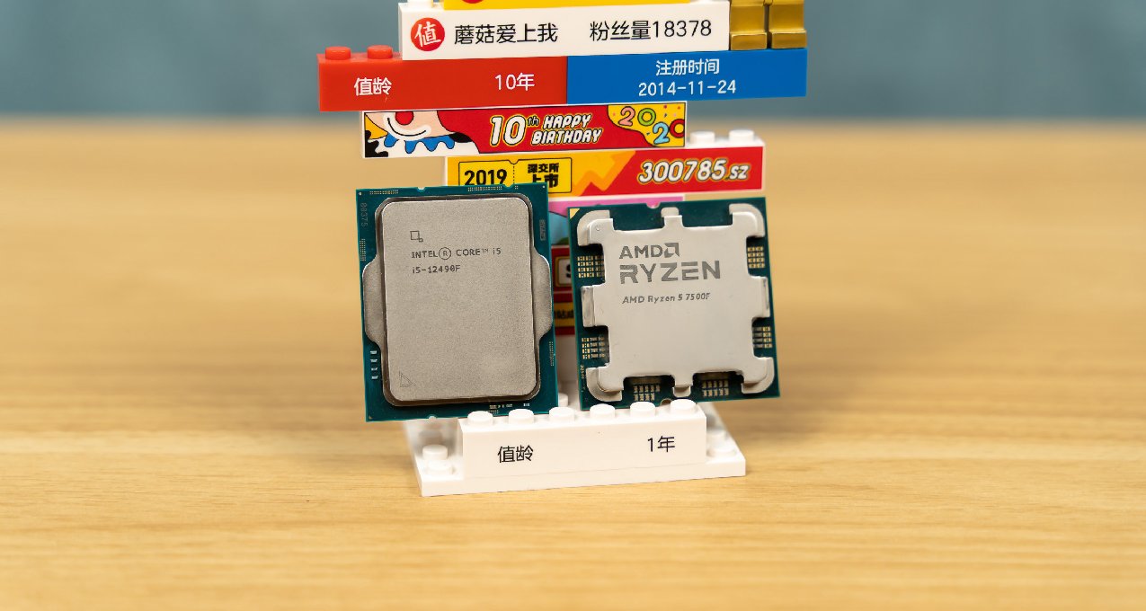 同爲6核，價格相差近一倍，性能表現如何？12490F對比7500F評測
