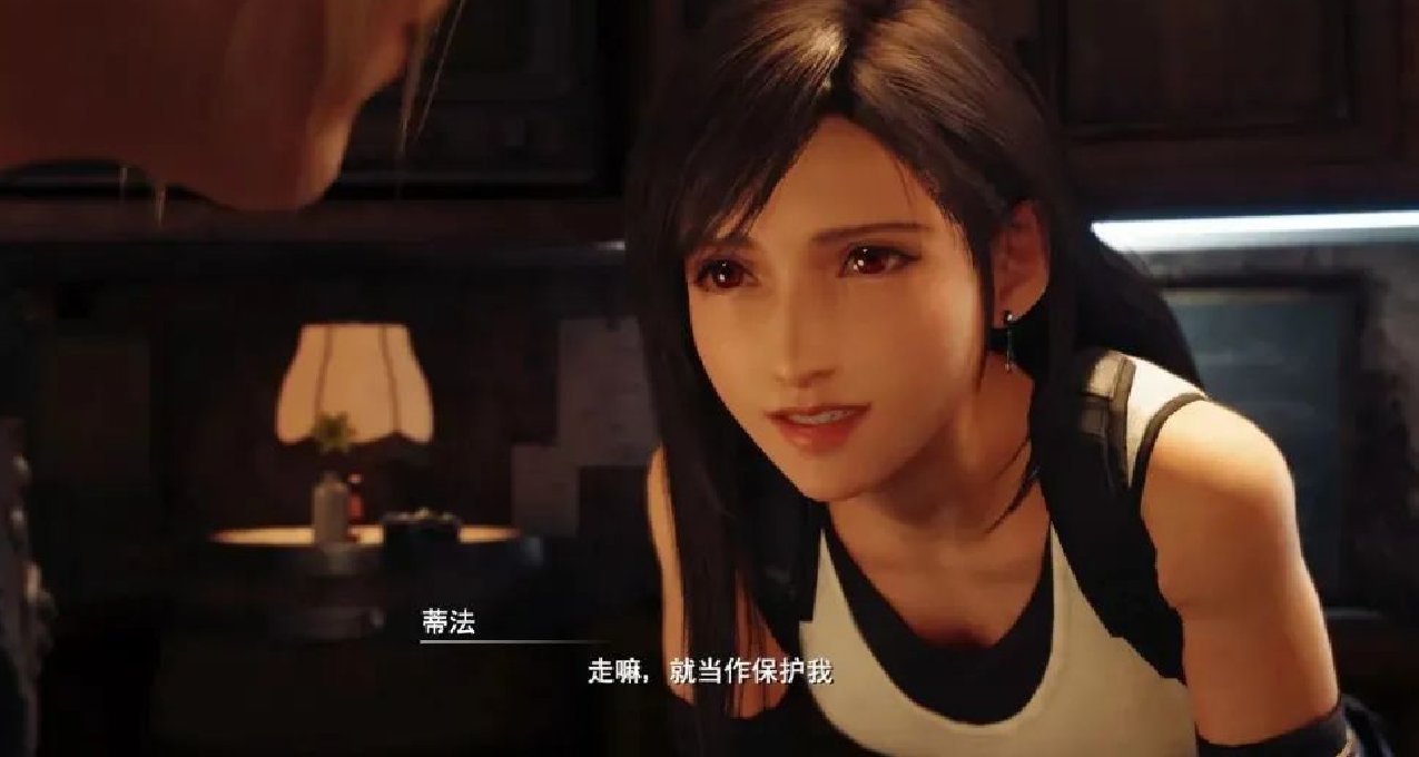 世上Mod千千萬，澀澀蒂法佔一半