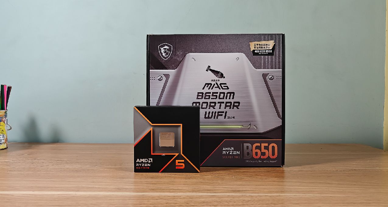 AMD新品CPU性能爆表？9600X+微星B650M主板實測