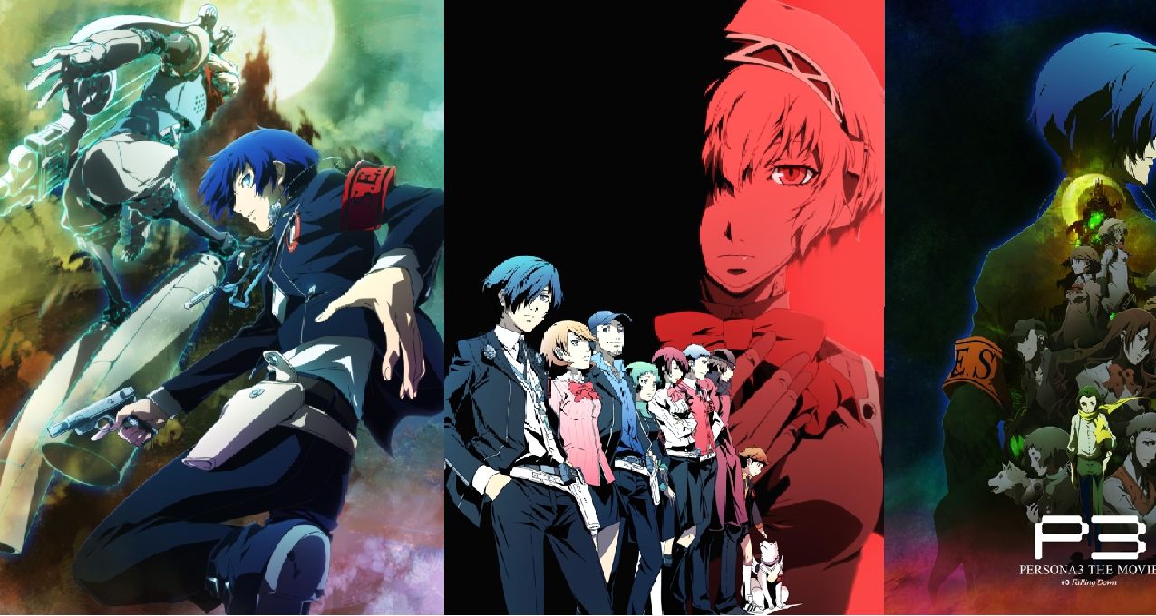 《女神異聞錄3》劇場版4部曲將在Bilibili開啓限時免費觀影活動！