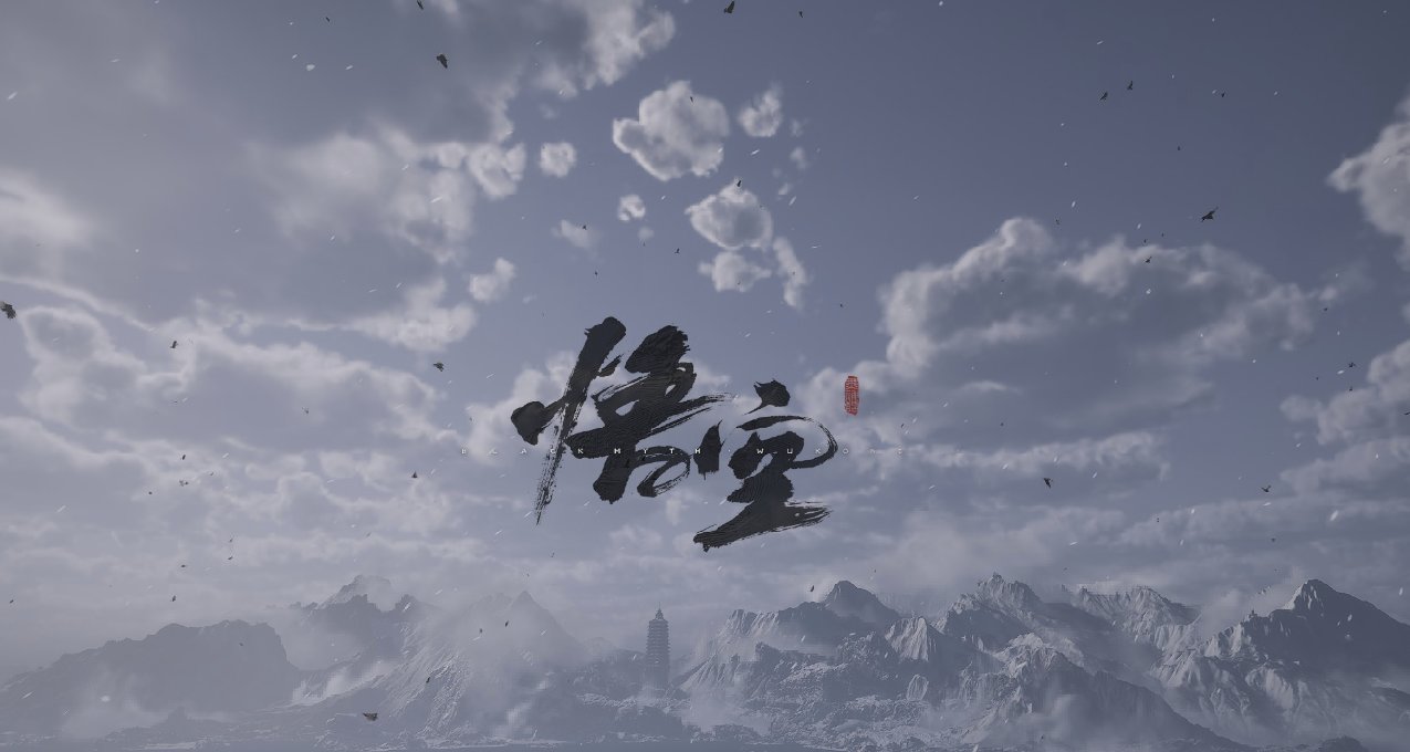 《黑神話：悟空》全流程遊玩問題解答（個人心得+常見問題）