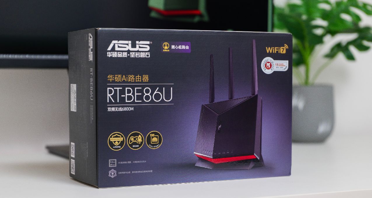 86還是那個86：華碩RT-BE86U路由器體驗報告