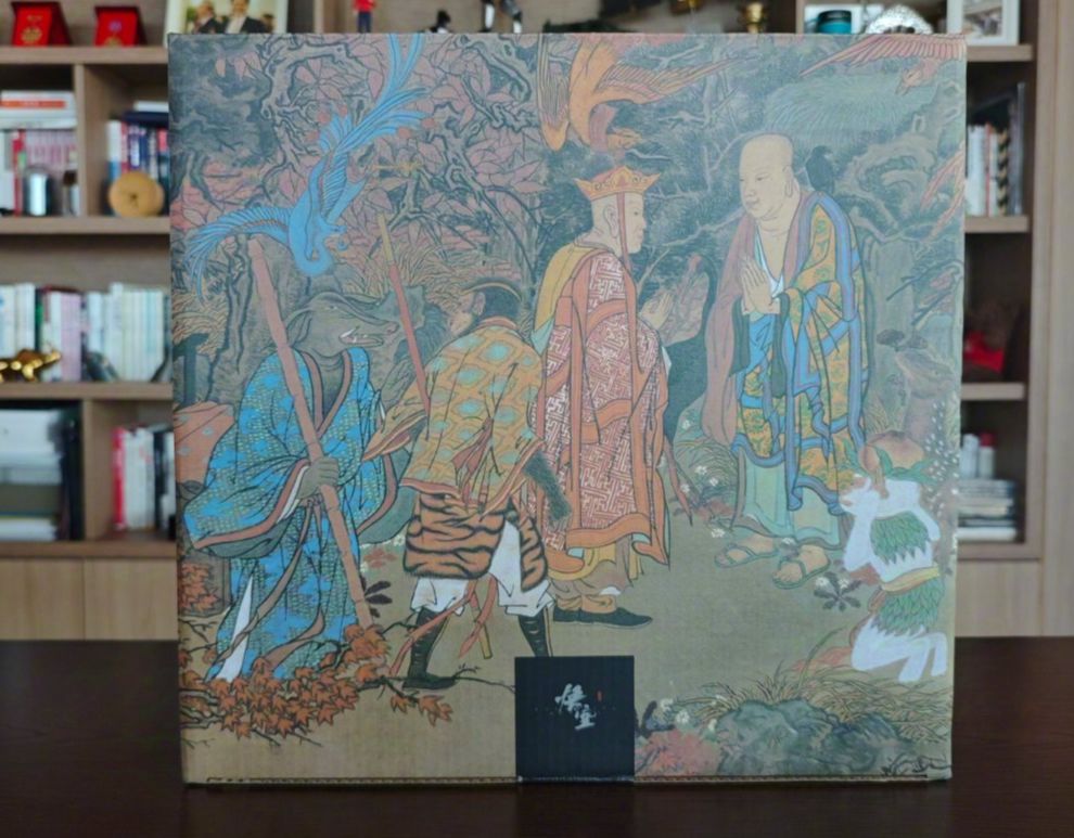 雷军将《黑神话：悟空》实体收藏版送给了王腾