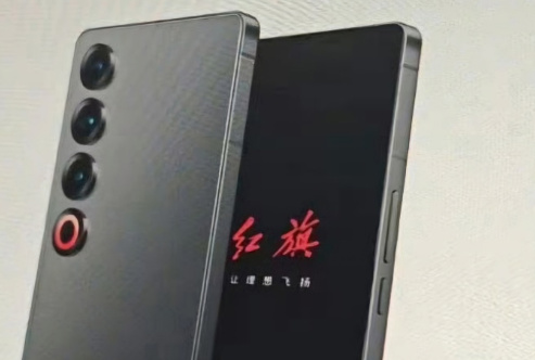 魅族新机入网，消息称其为红旗手机、“套娃”魅族 21 Pro