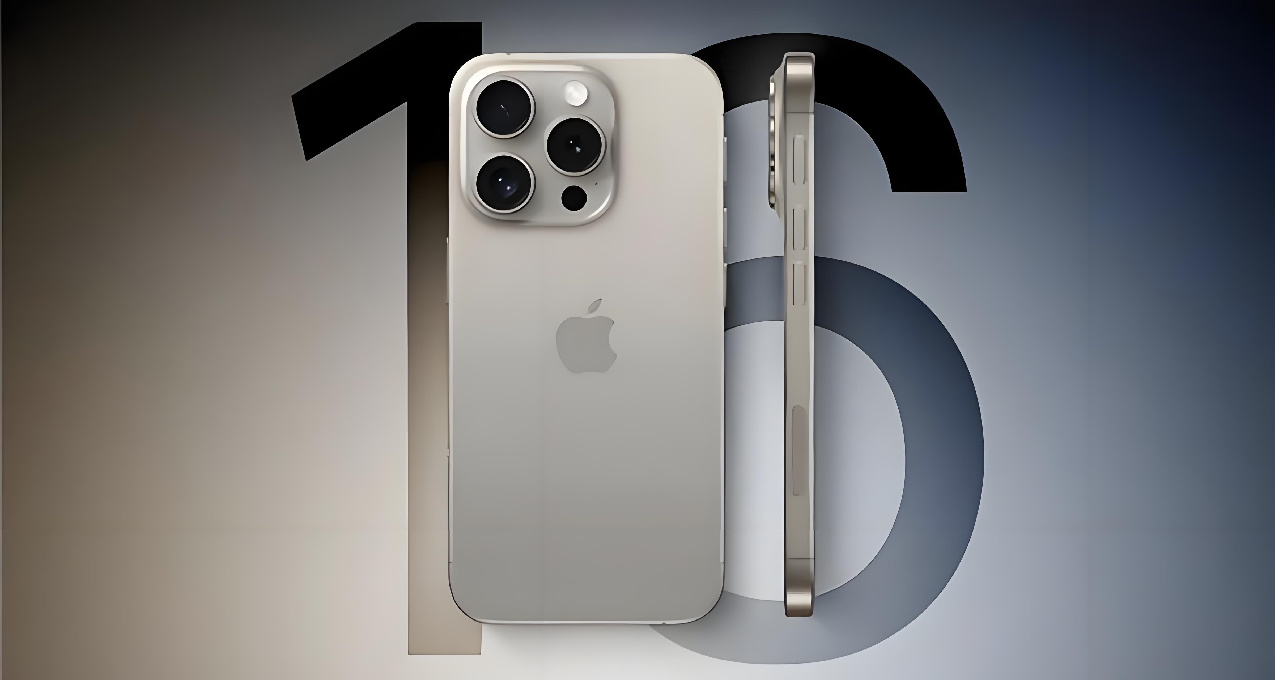 加量不加價？蘋果iPhone16全系256G起步，年內賣9000萬臺