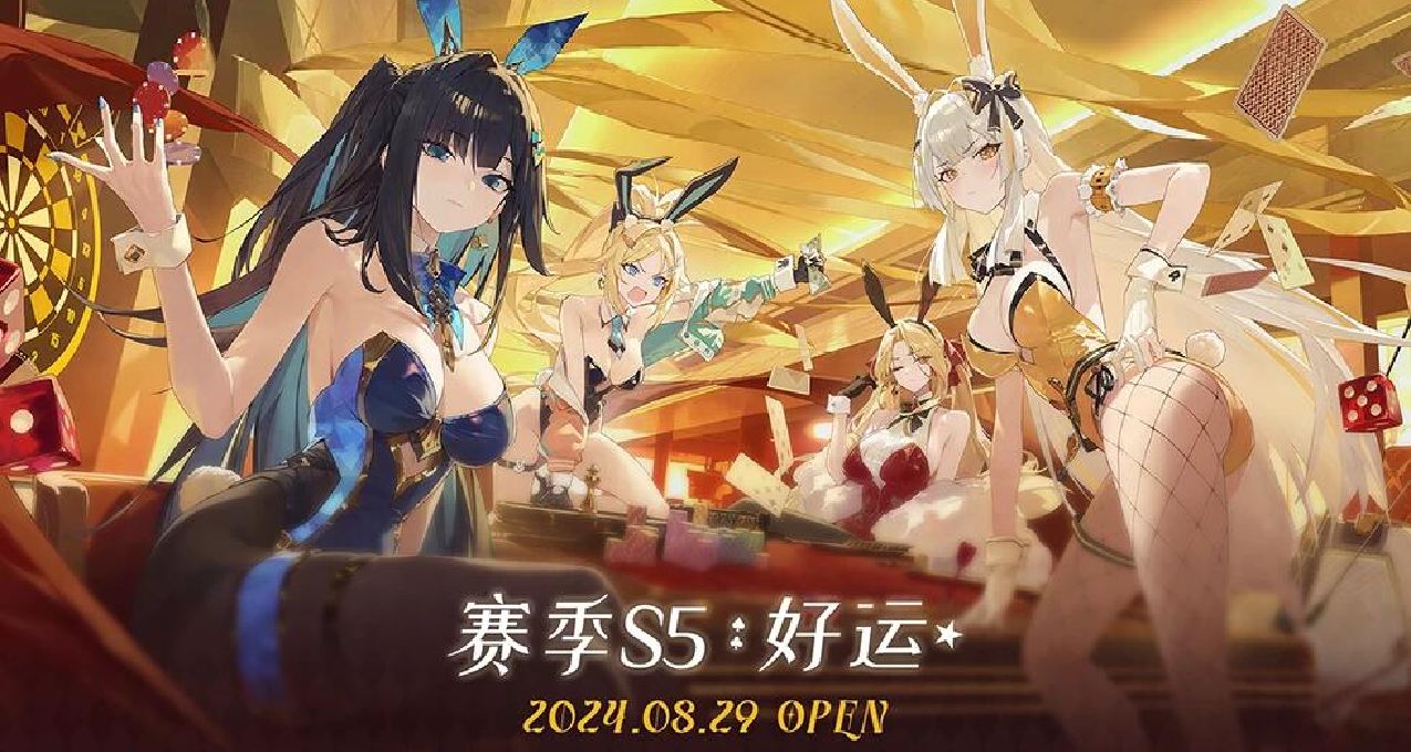 終於開竅了！「永恆輪迴」賽季海報的布料肉眼可見地減少