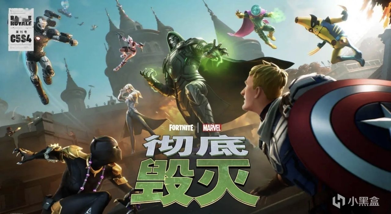 支持天梯與零建造模式！綁定《堡壘之夜》戰績贏取京東卡
