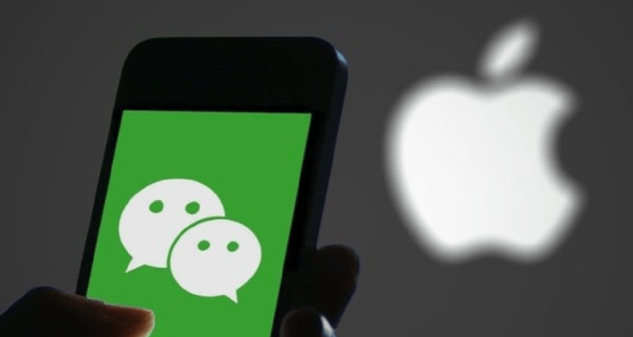 微信與iPhone16：一場“蘋果稅”引發的博弈大戰