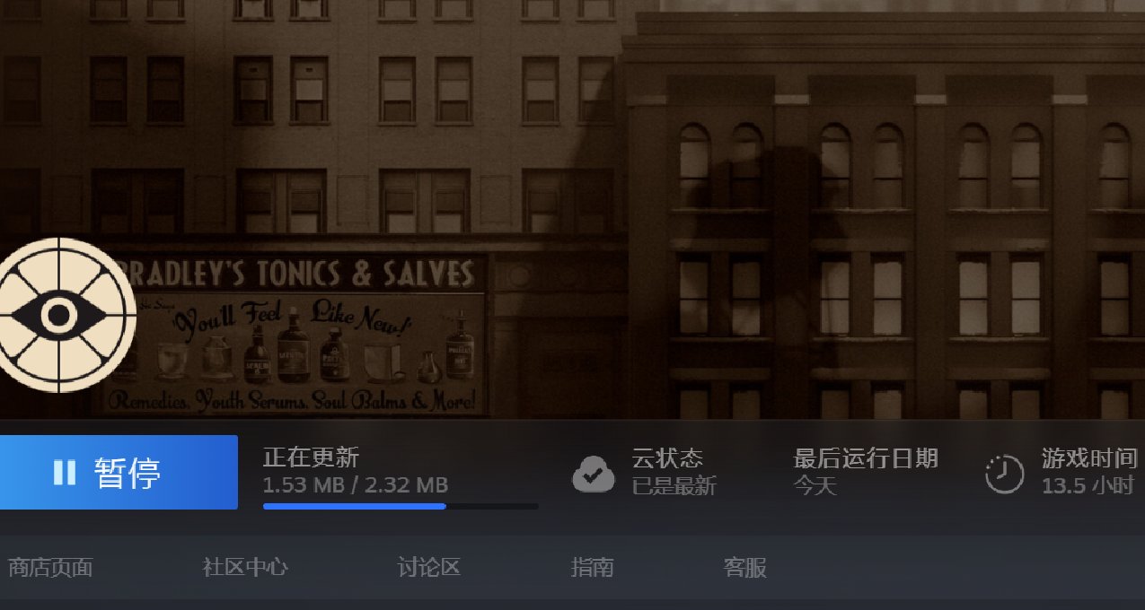 浅谈Deadlock初体验