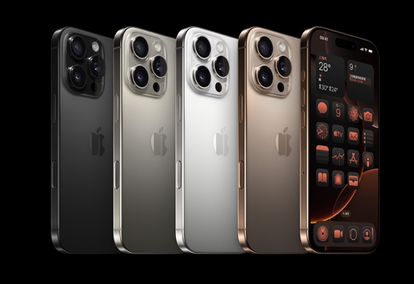 iPhone 16系列售價5999元起：本週五預購 9月20日開售