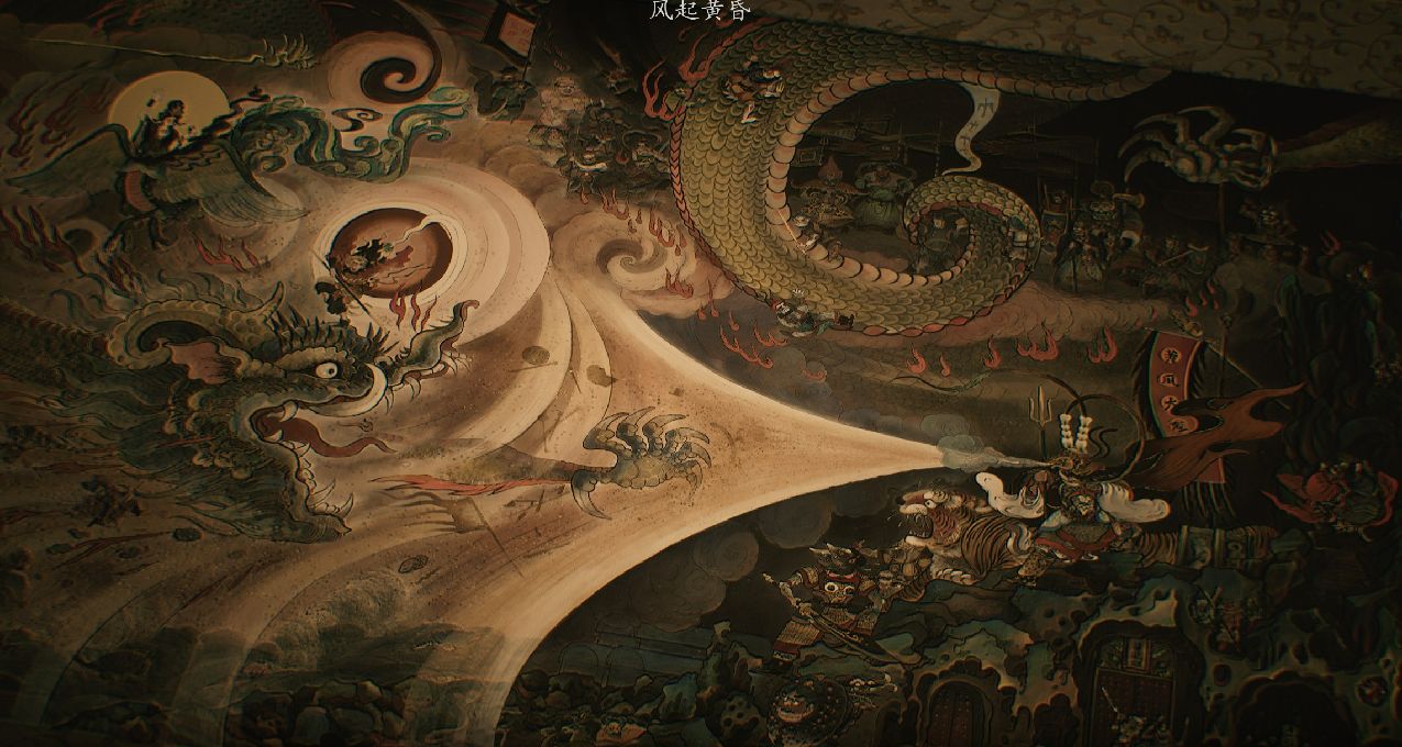 黑神話：悟空攻略 風起黃昏（下）