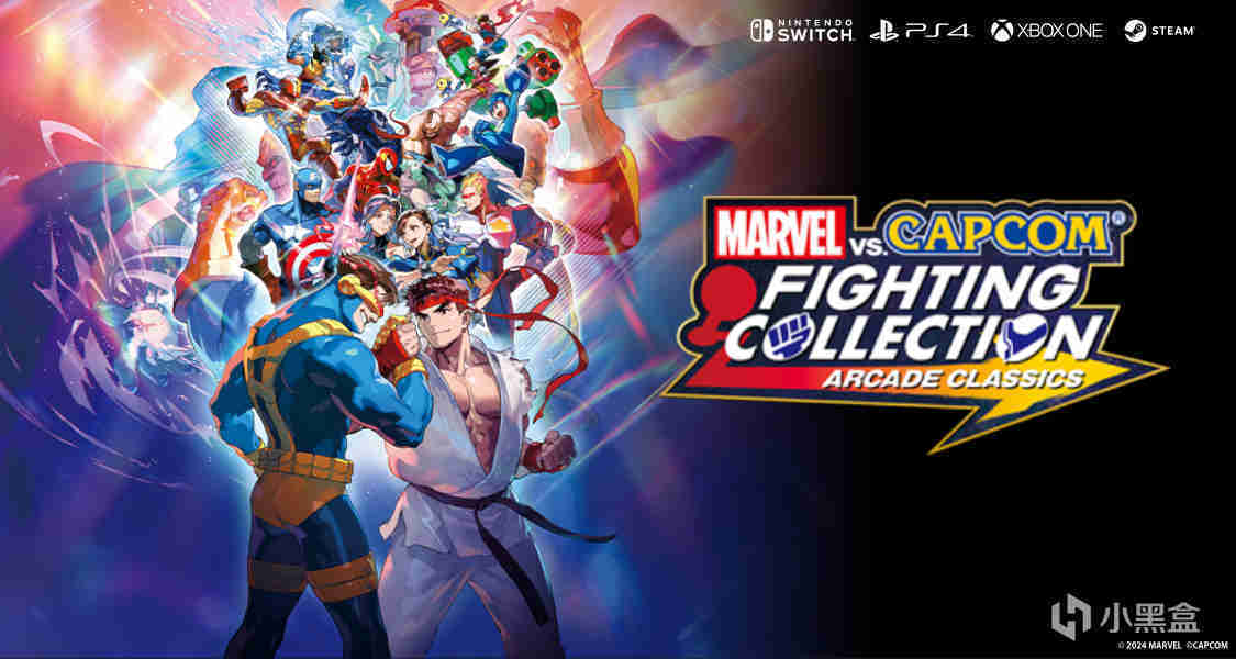漫威vs卡普空格鬥合集:街機經典遊戲即將上線!參與討論贏激活碼