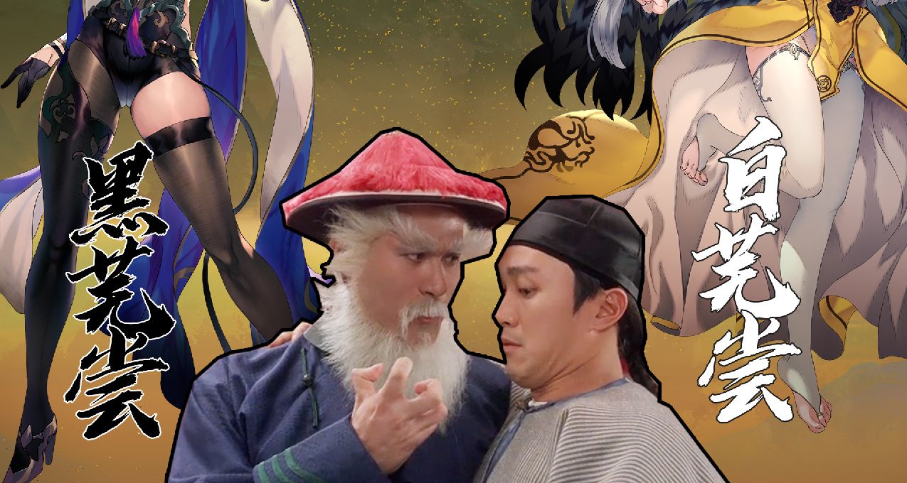 白絲小蘿莉申請出戰！【絕命遊歌】大版本更新啦！