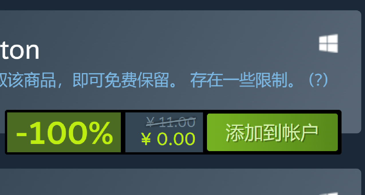STEAM目前免費領取《Press Any Button》，趕快來白嫖吧！