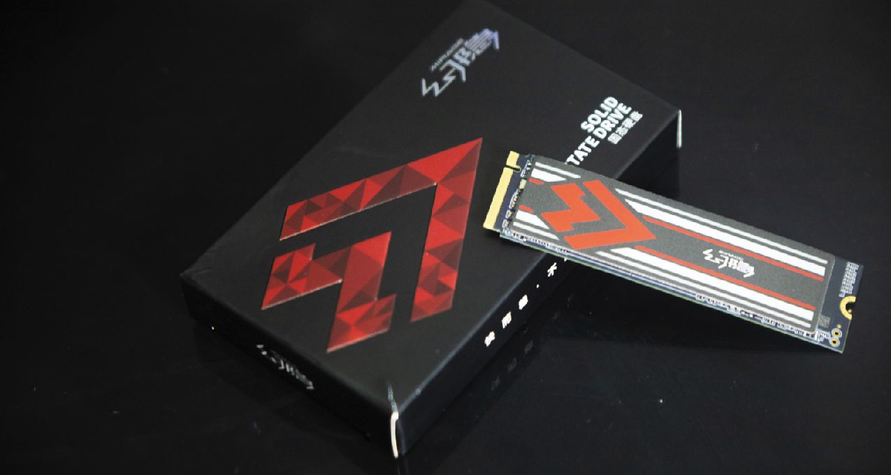 固態硬盤撿漏成功，300多點拿下幻隱HV2283 SSD 1TB