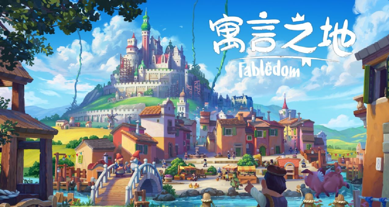 【NS每日新闻】一大波游戏扎堆发售；国行马车活动季票特卖