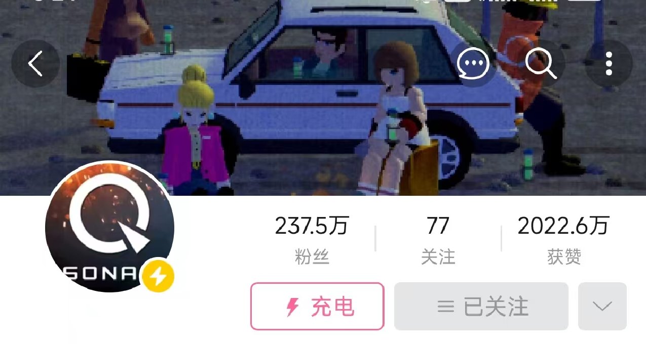 遊戲不止好玩，盤點B站解說遊戲的優質up主