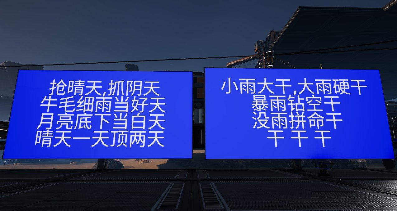 玩幸福工厂，享圆满人生！