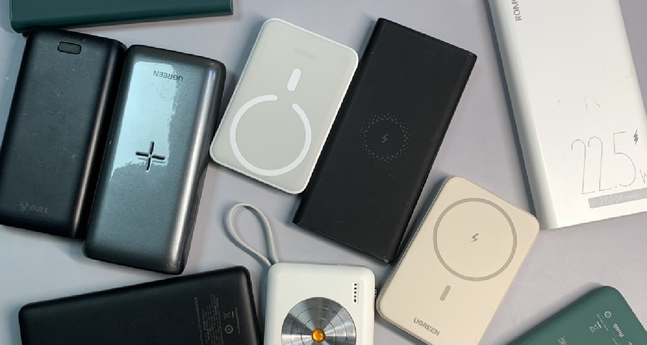 什麼充電寶不傷蘋果電池？怎麼選？不傷蘋果電池充電寶推薦！