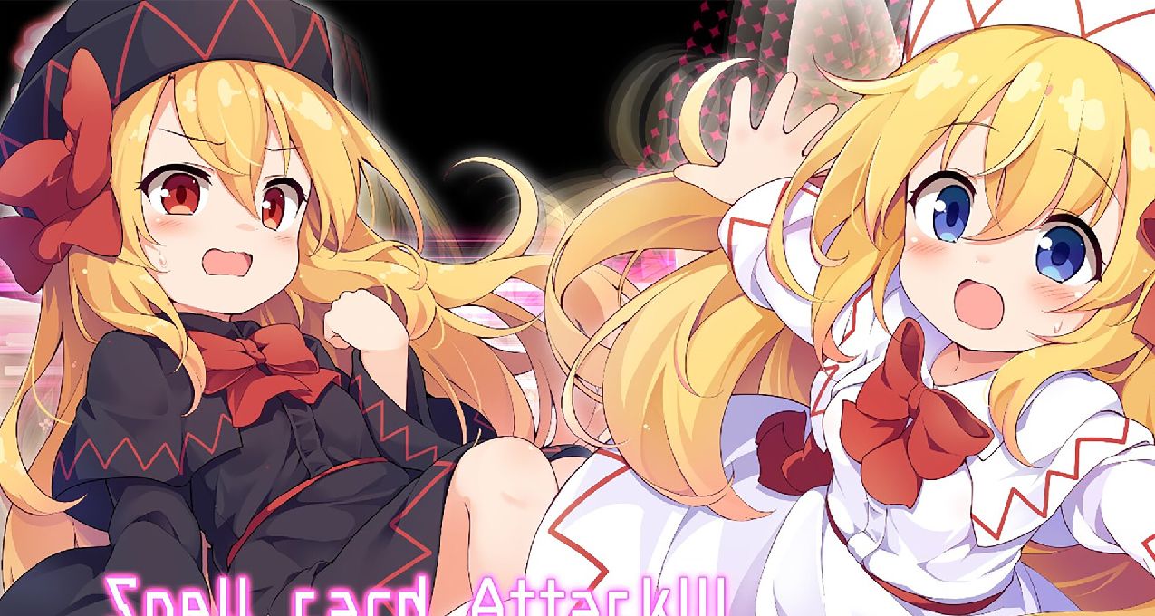 東方風彈幕動作遊戲《幻戀夜宴》9月30日即將轉爲正式版